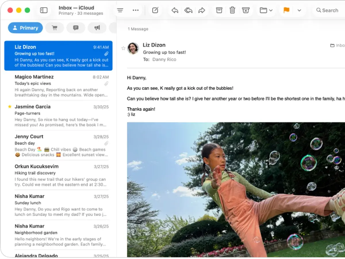 メールサービスの利用画面